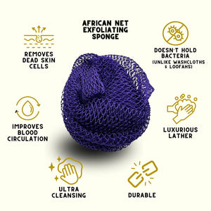 African Net Exfoliating Bath Sponge